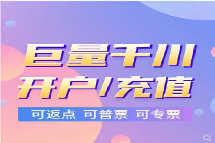 百度推广平台：提升网站流量的实战案例
